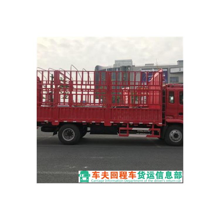 寶雞回程車(chē)貨運 安全快捷 降低運輸成本