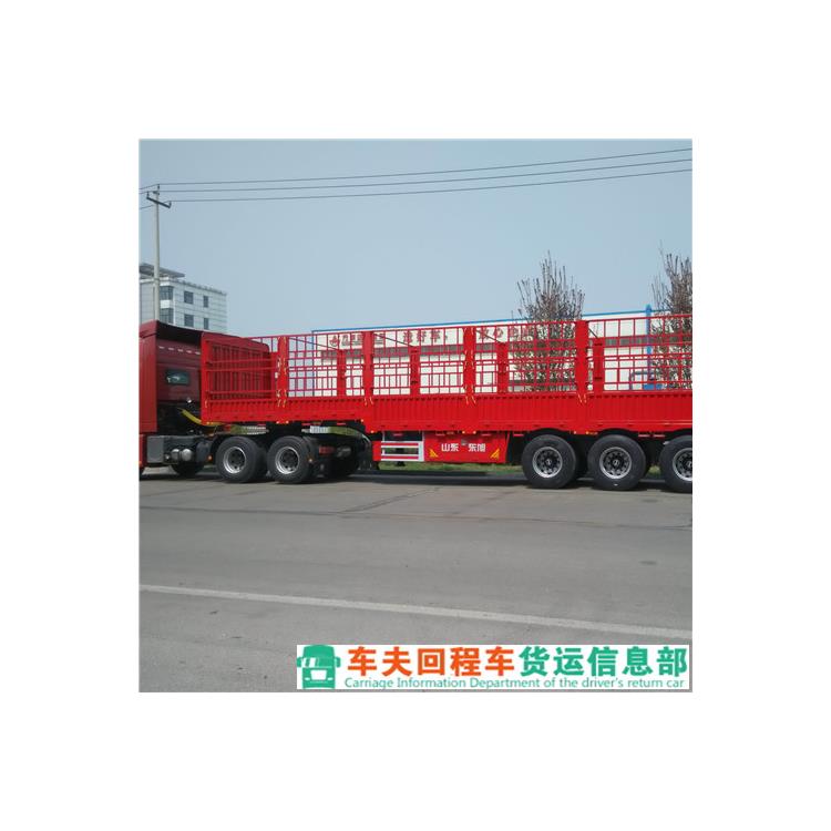 廣州找返程貨車(chē) 經驗豐富 節約物(wù)流成本